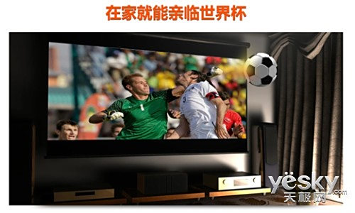 酷樂視超級家用投影 150寸巨幕與基礎軟件服務，重新定義客廳娛樂